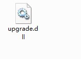 upgrade.dll下载 -upgrade.dll文件下载