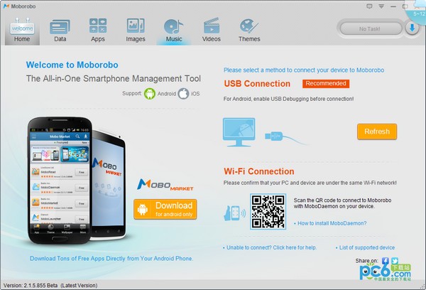 Moborobo（android iphone手机管理）