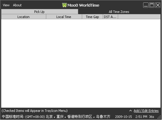 Moo0 WorldTime世界时间下载 V1.1绿色免费版