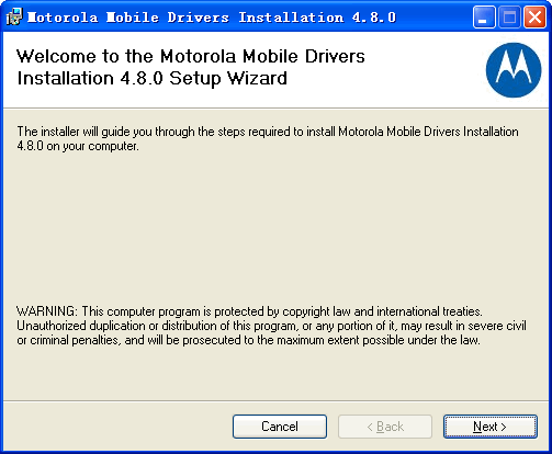 MOTO手机USB驱动下载 v4.8官方版-摩托罗拉驱动官方下载