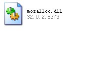 mozalloc.dll下载 32.0.2.5373官方版