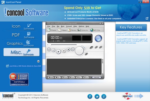 MP3 WAV Studio下载 V6.99