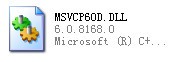 msvcp60d.dll截图