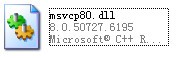msvcp80.dll-msvcp80.dll下载