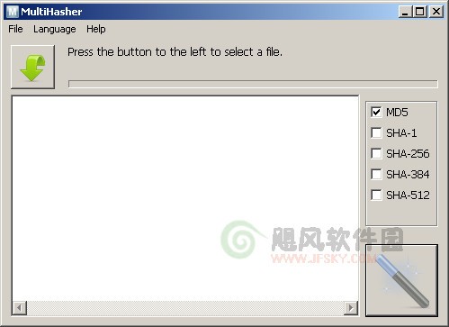 MultiHasherV0.2 Alpha(计算文件哈希值)下载 英文绿色免费版-MultiHasher是一种轻量