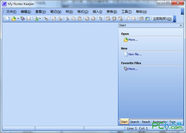 My Notes Keeper数据库管理软件下载 V3.6 build 1869 绿色中文版