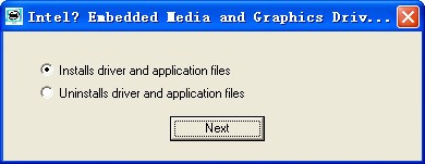 n2600 xp驱动-n2600显卡驱动 for xp下载