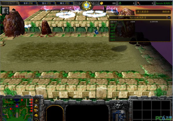 Naruto 疾风传 II下载 测试版