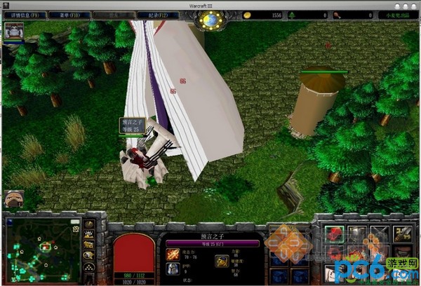 NARUTO_忍者奥义EX2.0正式版下载