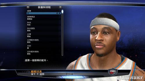 NBA 2K14安东尼高清面部补丁下载