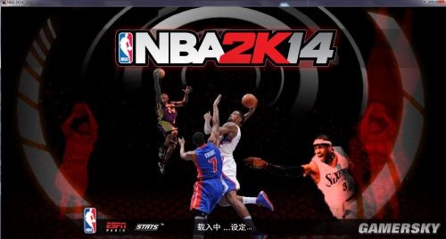 NBA 2K14超级巨星引导图下载