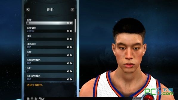 NBA2K12林书豪面补下载 高清