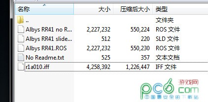 NBA2K12真实名单v4.1下载 -附存档位置说明