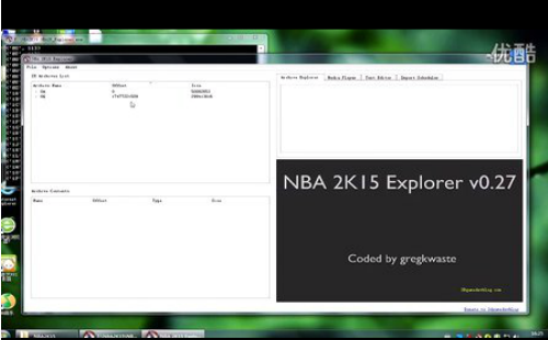 NBA2K15面补修改工具下载