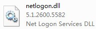 netlogon.dll下载