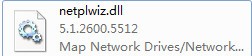 netplwiz.dll下载 -netplwiz.dll文件下载