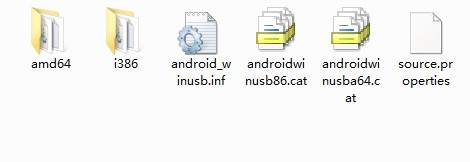 Nexus7二代驱动-Nexus7二代ADB驱动下载