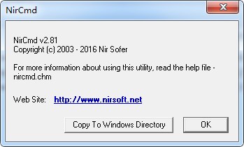 NirCmd(命令行工具集)下载 2.81绿色版