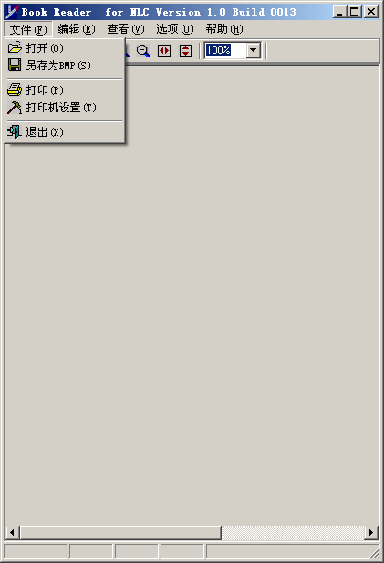 NLC阅读器(Book Reader for NLC)下载 V1.0 绿色单文件版-NLC电子图书格式阅读器