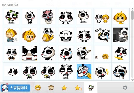 nonopanda表情包-nonopanda表情包下载 完整版