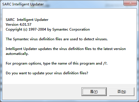Norton Antivirus下载 20070313-018-i32.exe-Norton AntiViru