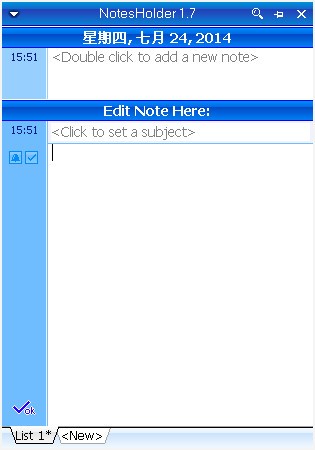 NotesHolder下载 V1.7.120多国语言版