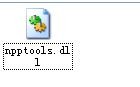 npptools.dll下载 -npptools.dll文件下载