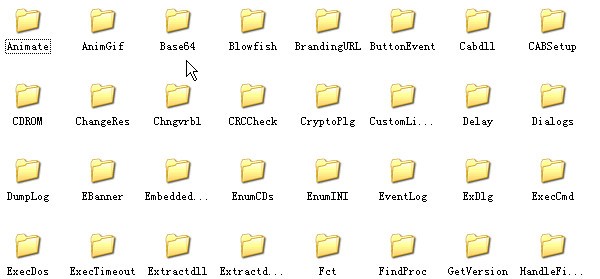 nsis 插件下载 全集-nsis 插件