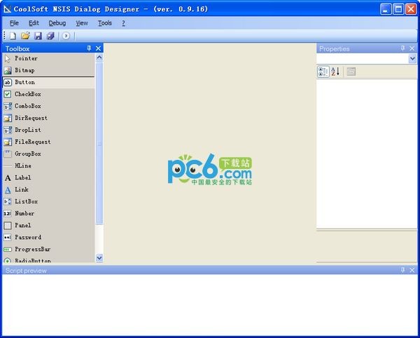 NSIS窗体设计器(NSIS Dialog Designer)下载 0.9.16绿色版