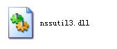nssutil3.dll下载 -nssutil3.dll丢失