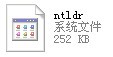 ntldr文件下载 -ntldr丢失
