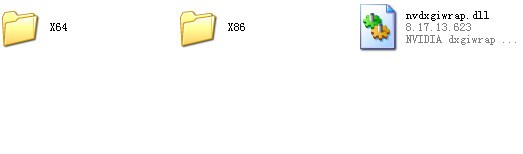 nvdxgiwrap.dll-nvdxgiwrap.dll下载