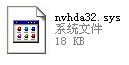 nvhda32.sys下载