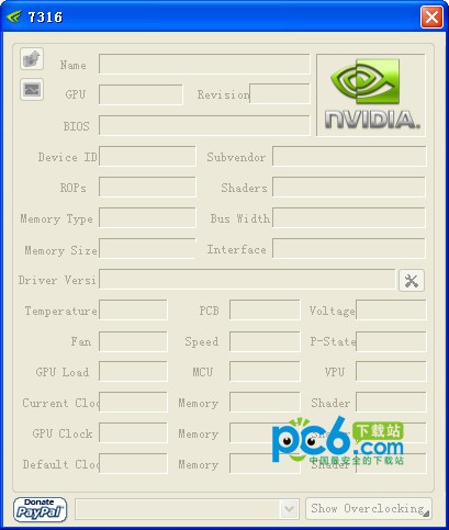 nvidia显卡超频软件