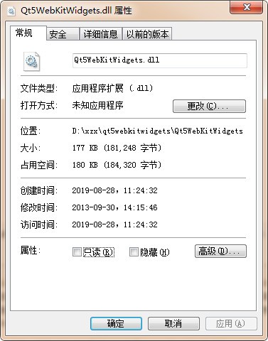 qt5webkitwidgets.dll-qt5webkitwidgets.dll下载