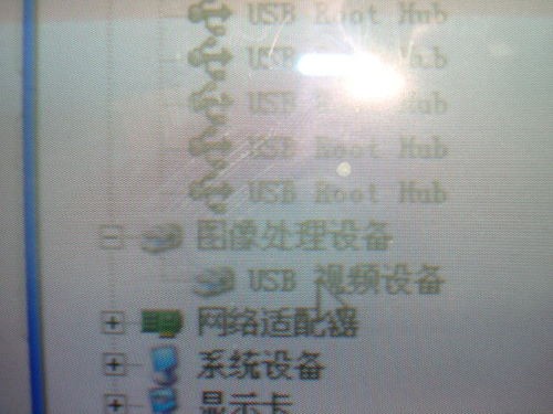 OPPO网络摄像头驱动下载 2.0官方通用版