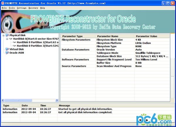 Oracle数据库修复软件(FROMBYTE Reconstructor for Oracle)下载 v1.12