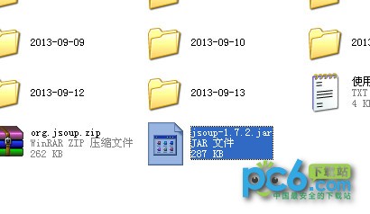 org.jsoup开发包-org.jsoup开发包下载