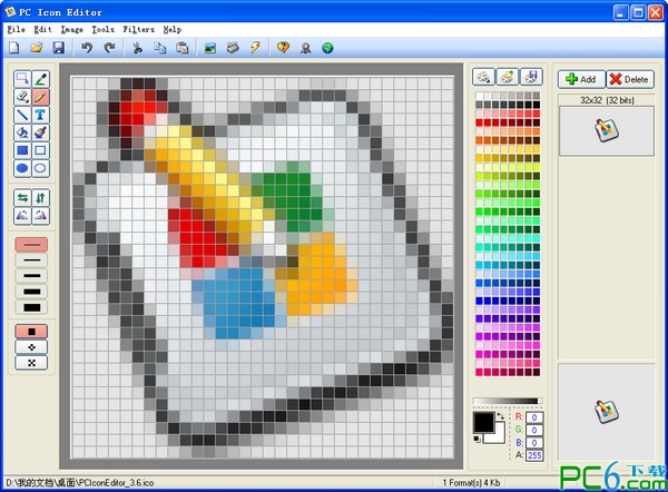 PC Icon Editor下载 v3.6绿色版-图标制作软件