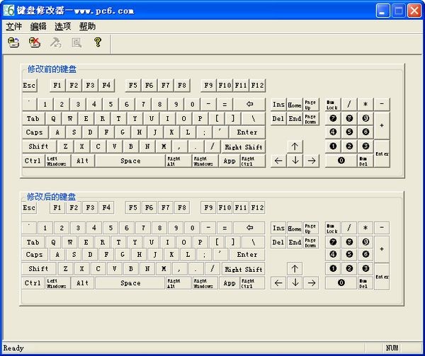 PC6键盘修改器下载 -改键盘按键