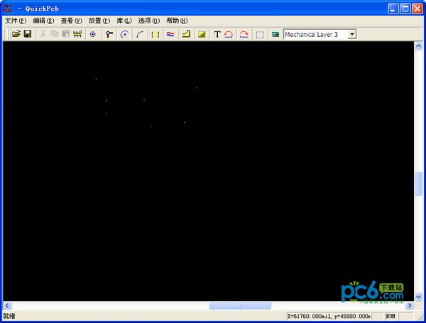 QuickPCB彩色抄板软件-PCB彩色抄板软件 QuickPCB2005下载 v3.0免安装版