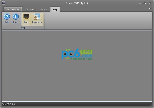 pdf分割器(Free PDF Split)下载 6.3.5官方免费版