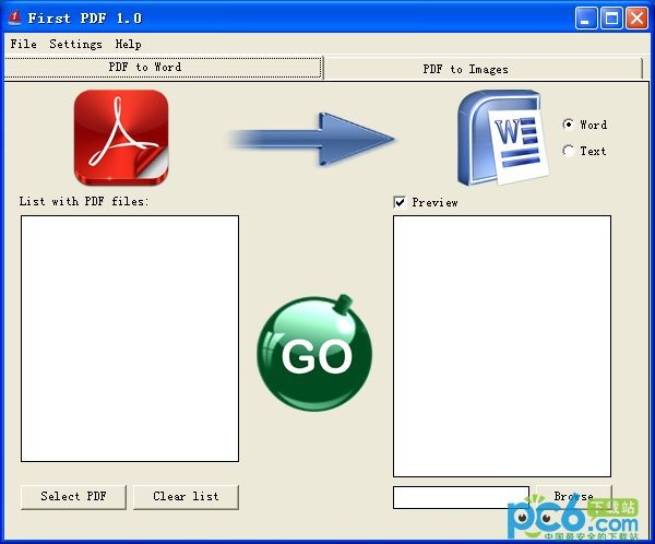 pdf转换成word和图片工具(First PDF)下载 1.0免费版