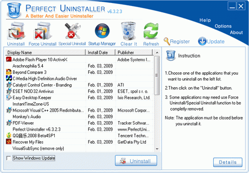 Perfect Uninstaller(卸载清除)下载 6.339 特别版