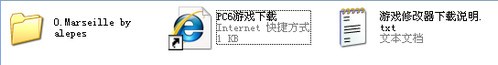pc6游戏下载