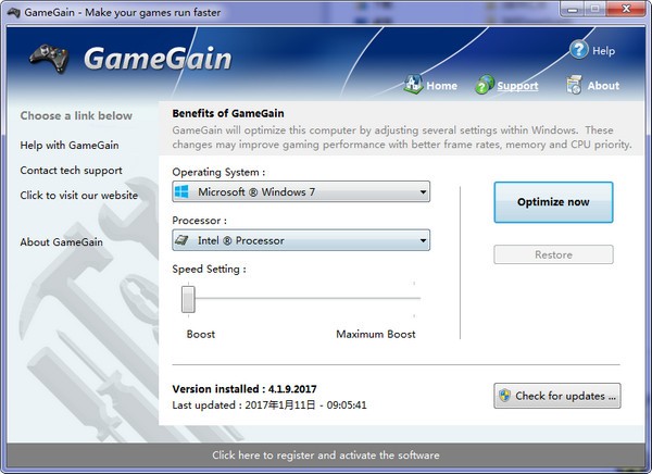 PGWare GameGain(游戏加速工具)下载 v4.8.23.2021官方版-游戏优化加速软件