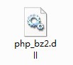 php_bz2.dll下载 -php_bz2.dll文件下载
