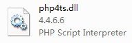 php4ts.dll下载 -php4ts.dll文件下载