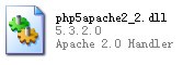php5apache2_2.dll
