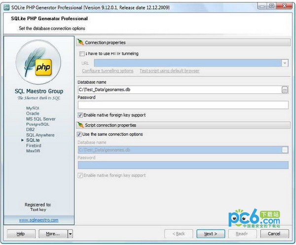 SQLite PHP脚本制作工具-PHP脚本制作工具(SQLite PHP Generator)下载 v12.8.0.12专业版